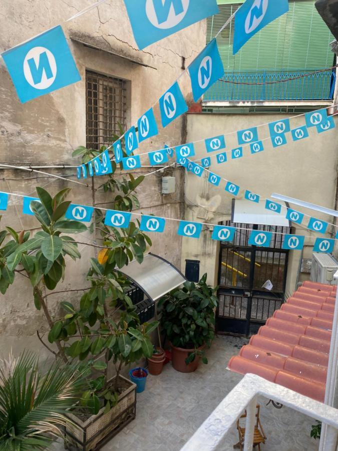Casetta A Materdei Naples